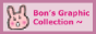 A banner for the site Bonnibel's Graphics