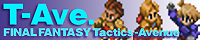 A banner for the site Final Fantasy Tactics Avenue