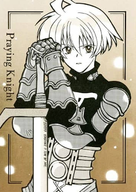 Cover for PRAYING KNIGHT
