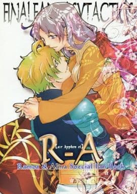 Cover for R-A
